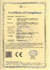 China Guangdong Sanwood Technology Co.,Ltd zertifizierungen